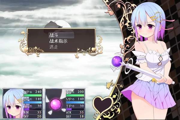 魔法少女的游戏攻略(魔法黎明攻略？)