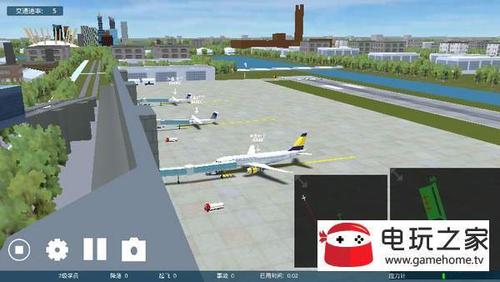 疯狂机场3游戏攻略(邻居也疯狂机场接儿子是哪一集？)
