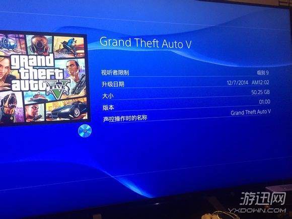 steam买gta5多少钱，steam的gta5多少钱？