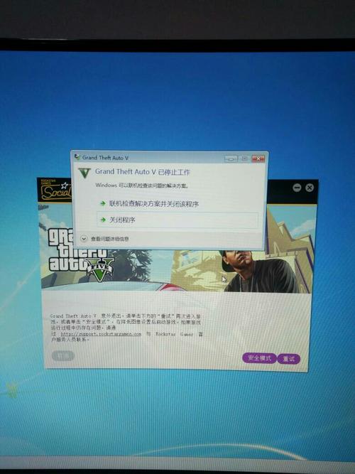 steam买gta5多少钱，steam的gta5多少钱？