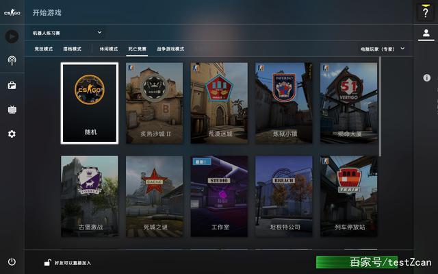 csgo正版多少钱？csgo多少钱steam_正版购买平台？