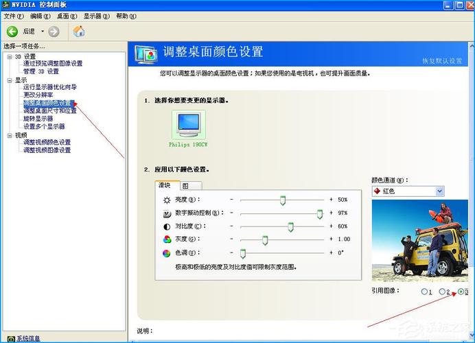 穿越火线烟雾头怎么调2021，穿越火线烟雾头怎么调2023