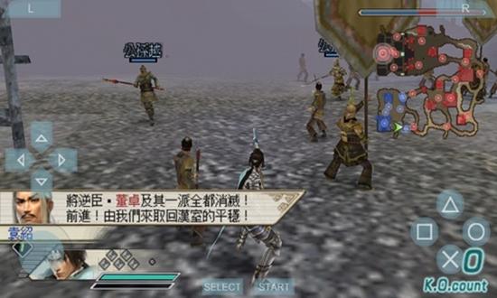 真三国无双霸兵饰怎么卸下，真三国无双霸兵器强化技巧