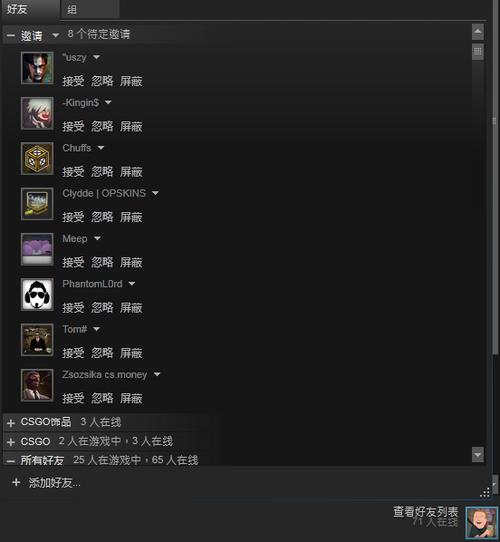 csgo很难上手吗，csgo难不难？