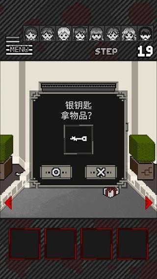 糟糕游戏攻略手机版(switch 雪地奔驰攻略？)