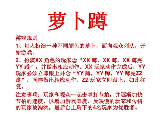 五毛钱一块钱游戏心得体会