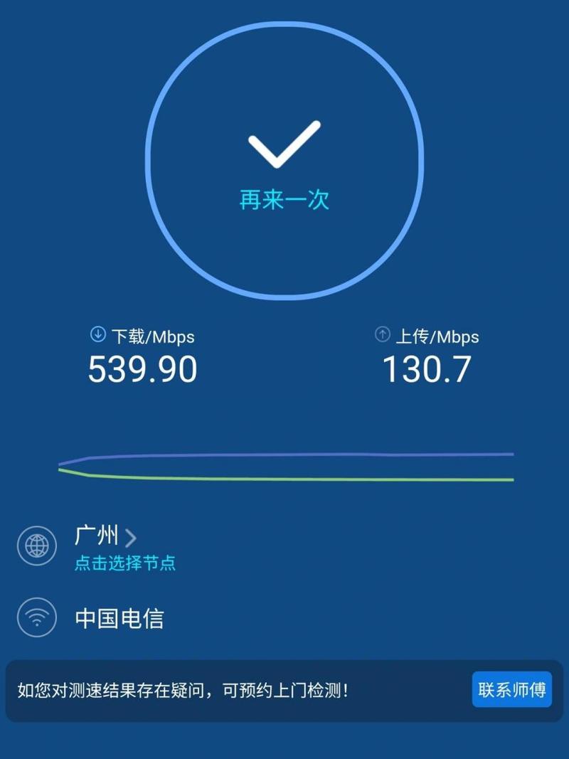 电信4m的宽带网速怎么样呀知乎