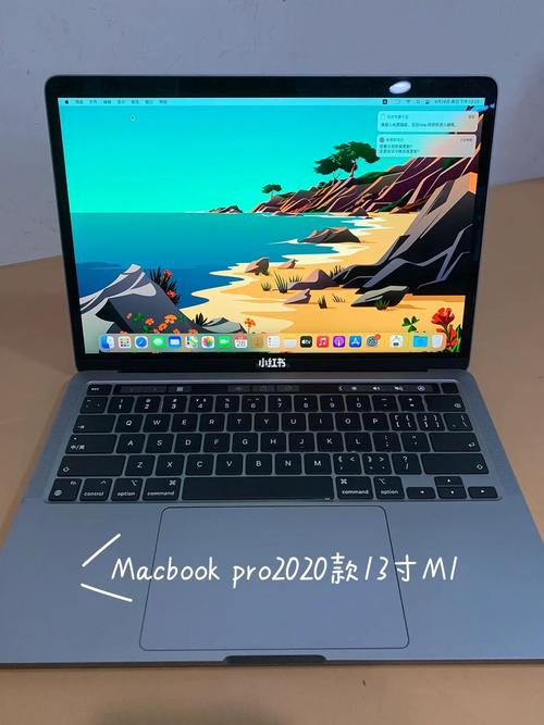 20款macbookpro能玩什么游戏