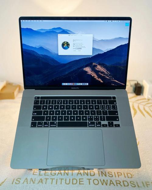 20款macbookpro能玩什么游戏