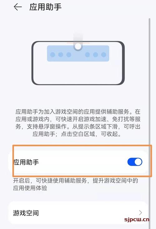 游戏挂机功能怎么设计好看点