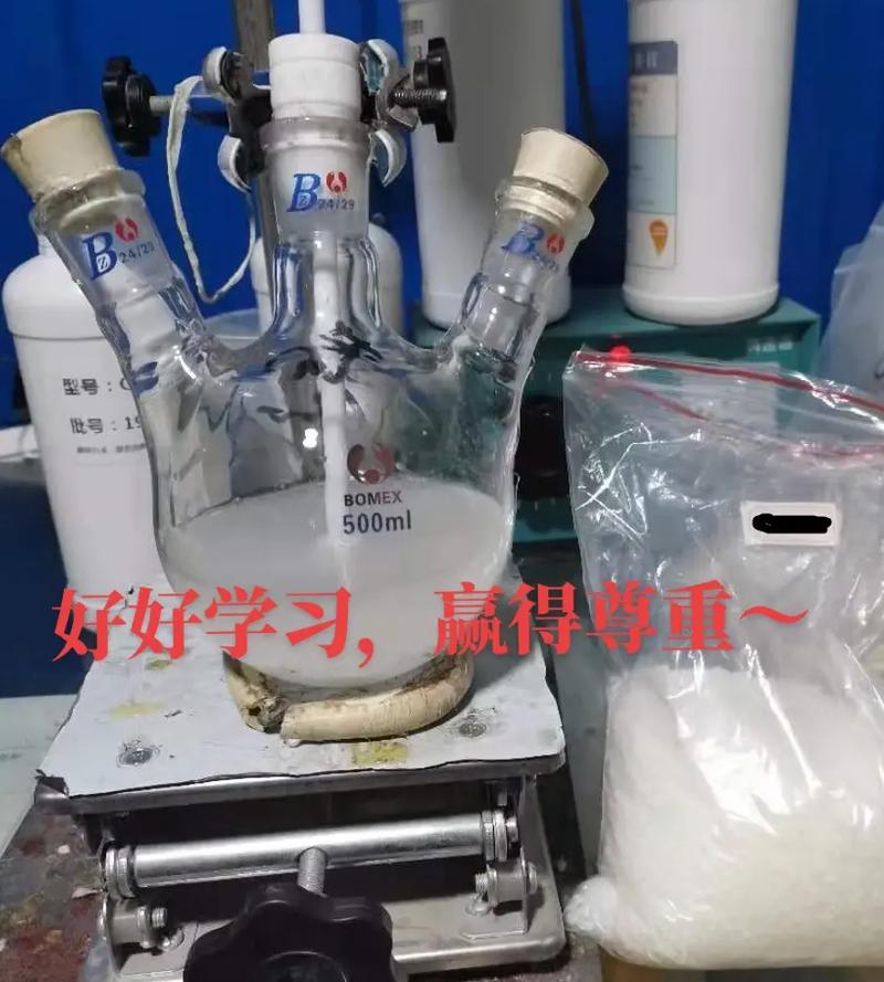 弹弹堂三叉怒武器有哪些，弹弹堂手游三叉怎么合1？