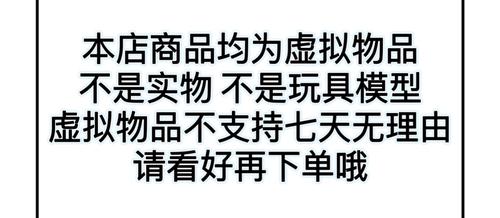 模拟人生3房屋mod放哪，模拟人生3房子设计图别墅房子？