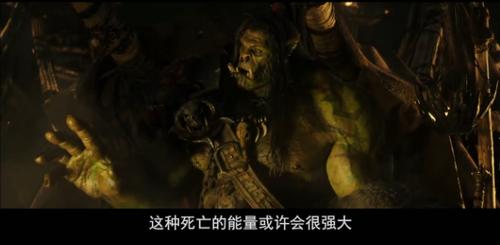 魔兽会出第2部吗，魔兽啥时候拍第二部？