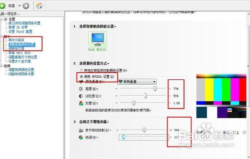 cf新版本烟雾头怎么调？cf新版本烟雾头怎么调2022？