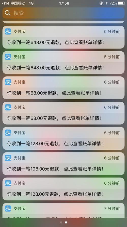 qq炫舞充的钱怎么退回？炫舞端游充的钱怎么退回？