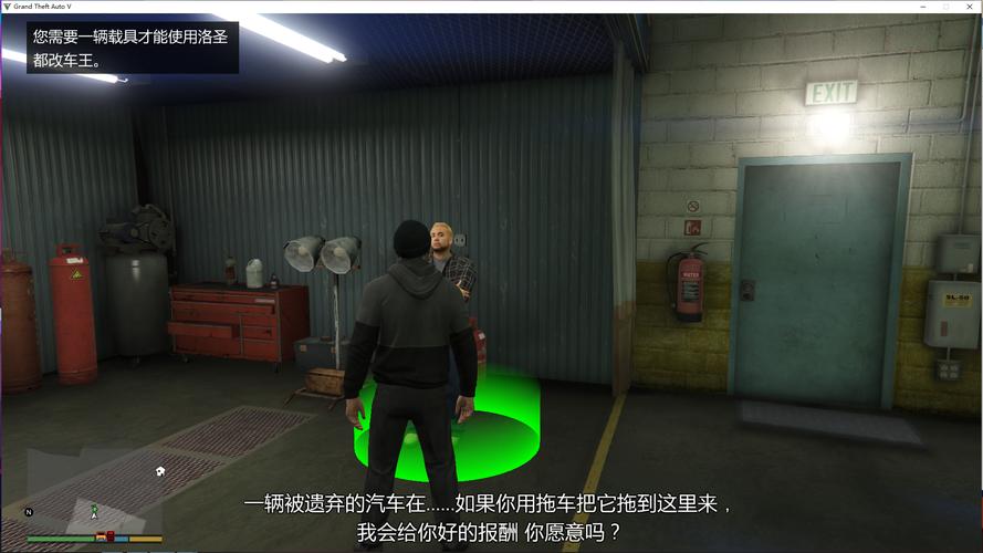 侠盗猎车3哥伦比亚帮车怎么找，gta3哥伦比亚帮语录？