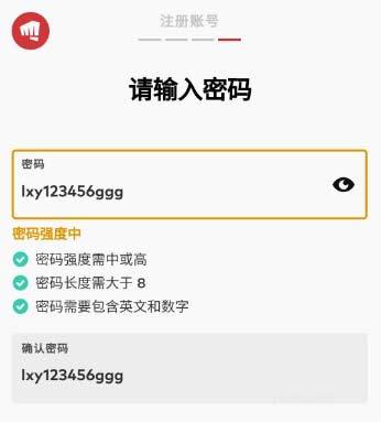 手游lol账号怎么注册，手游lol怎样注册账号？