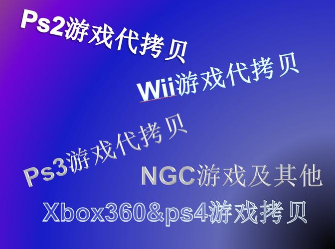 山脊赛车7什么时候出，山脊赛车什么时候出的