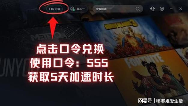 lol延迟怎么降到10ms，lol延迟怎么降到个位数？