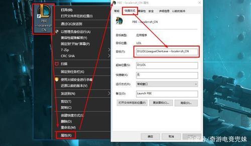 lol延迟怎么降到10ms，lol延迟怎么降到个位数？