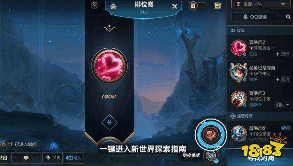 lol延迟怎么降到10ms，lol延迟怎么降到个位数？