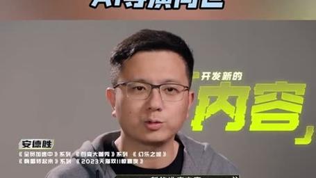 武林外传游戏中的玄武器如何转换成幻武器？武林外传武器怎么转玄？