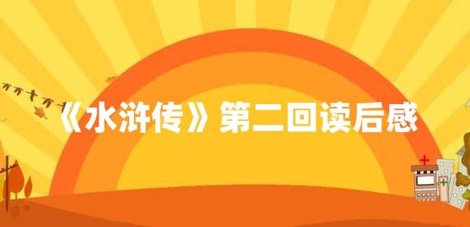 洛克王国言灵封印怎么解开，洛克王国灵犀怎么弄？