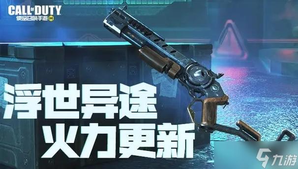 cod12黑色行动3多少钱，使命召唤12黑色行动3配置要求？