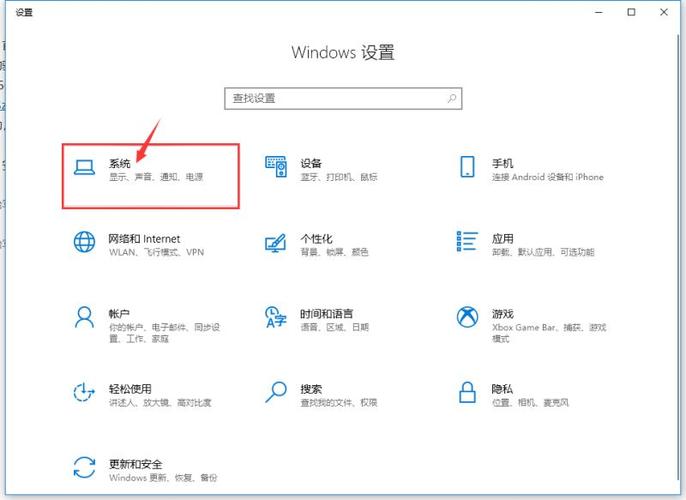 win10如何玩地球帝国1？地球帝国win7玩不了？