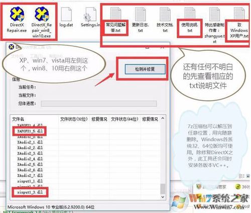 鬼泣5学技能已停止工作？鬼泣5技能能不能重置？