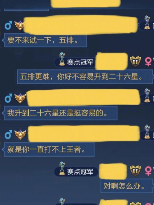 lol单双排和灵活哪个好打，lol单双排难还是灵活组排难