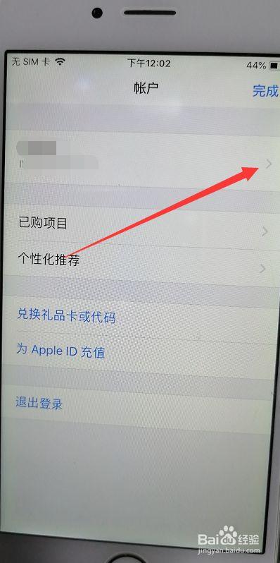 游戏如何免费充钱，怎么免费充值手游？