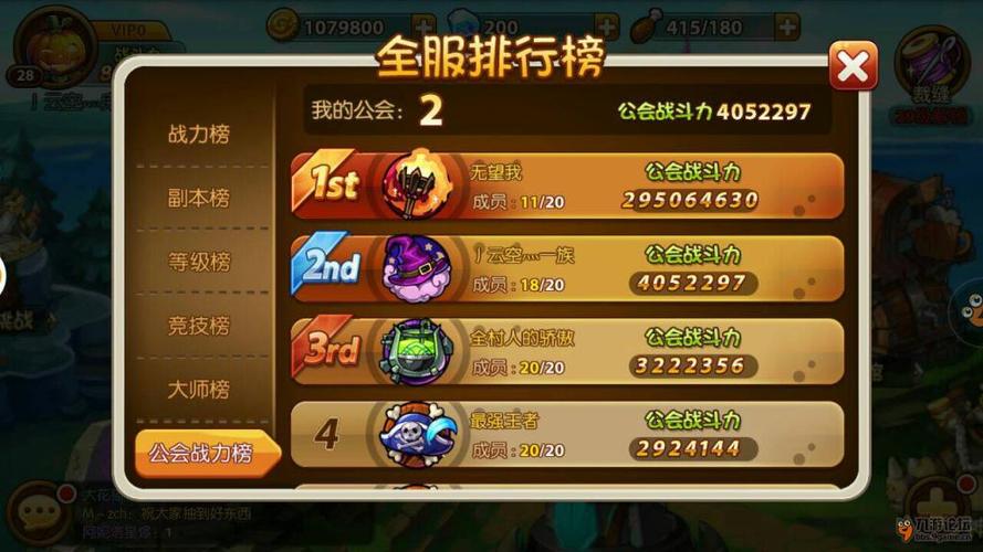 魔兽什么时候出手游，魔兽什么时候出手游版本？