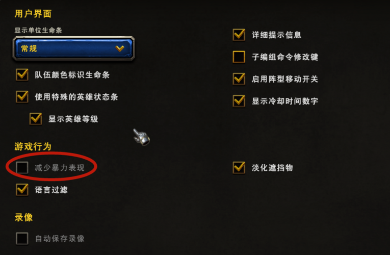 魔兽无敌秘籍和金钱秘籍？魔兽无敌作弊？