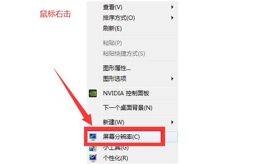 win10系统cf怎么调烟雾头？cf游戏里怎么调烟雾头win10？