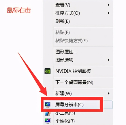 win10系统cf怎么调烟雾头？cf游戏里怎么调烟雾头win10？