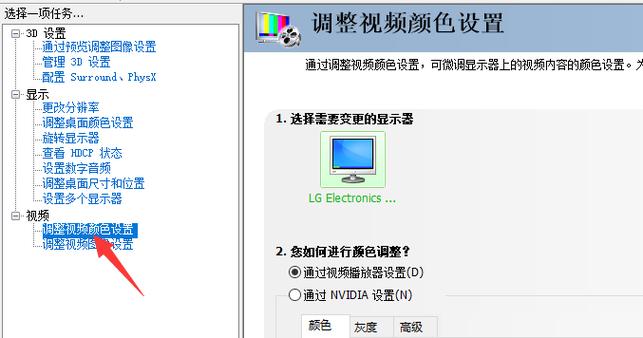 win10系统cf怎么调烟雾头？cf游戏里怎么调烟雾头win10？