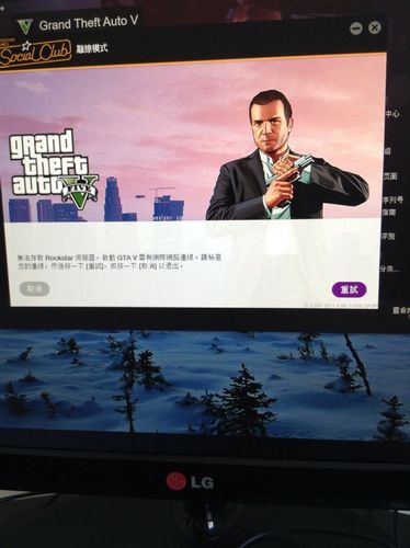 gta5金钱秘籍用不了，gtav秘籍金钱？